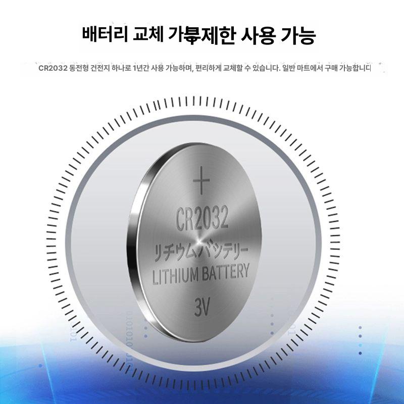 강아지 고양이 GPS 미아방지 반려동물용 F5 반려동물 목걸이 블랙 - 상세 이미지 5