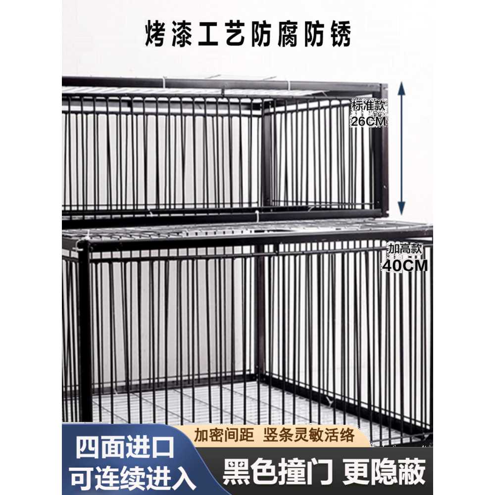 유해 조류 포획기 자동문 비둘기 새 잡는 케이지 트랩 60x40x26 - 상세 이미지 3