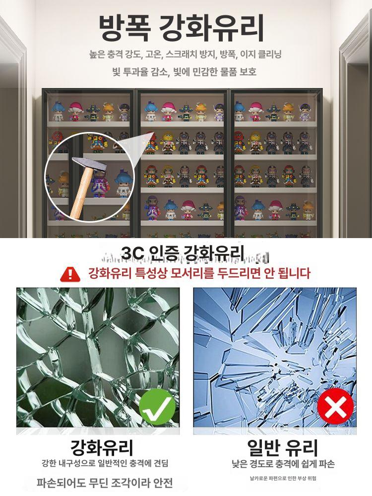 벽걸이 피규어 장식장 대형 전시장 디스플레이 투명 10단 90 화이트 수납장 - 상세 이미지 3