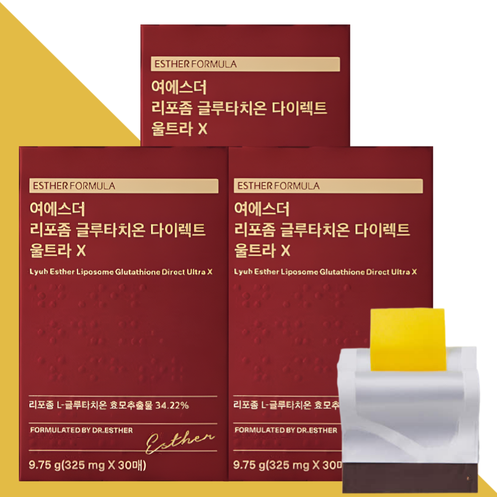 에스더포뮬러 여에스터 글루타치온 울트라X 필름 30매X3박스 - 상품 이미지