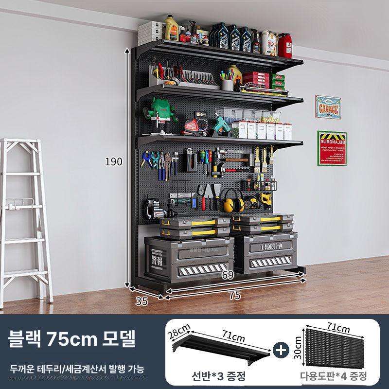 스포츠 장비 메탈 철제선반 랙철제선반 앵글선반 블랙 66cm 3층 선반+4구 이미지 7