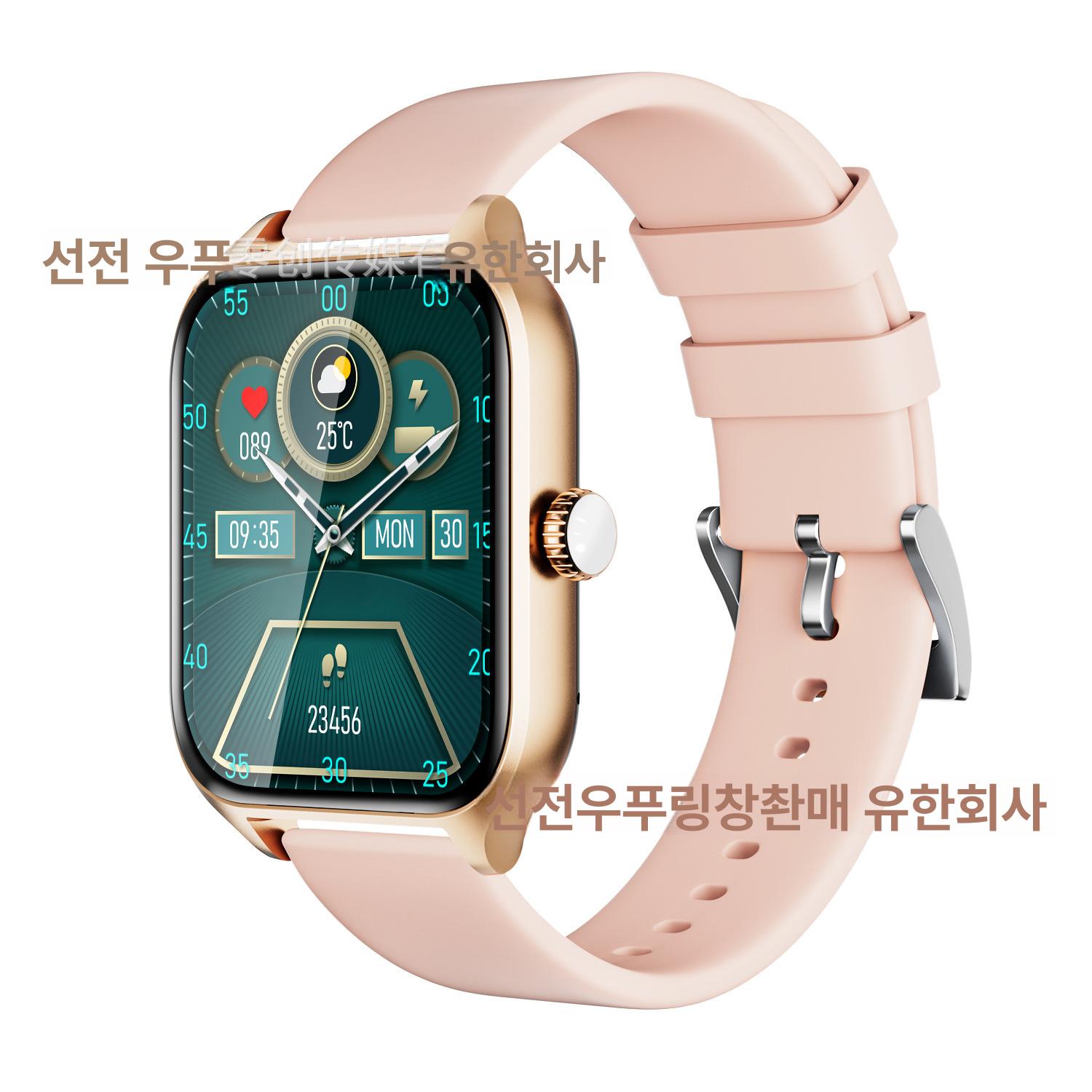 혈당시계 무채혈 당 측정기 심박수 체크기 혈압 건강 밴드 워치 블랙 블랙 APP포함