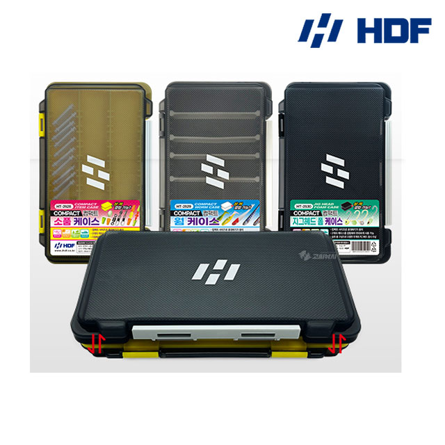 HDF 컴팩트 소품 케이스 HT-2528 상하 결합형 루어 낚시 태클박스 - 상세 이미지 2