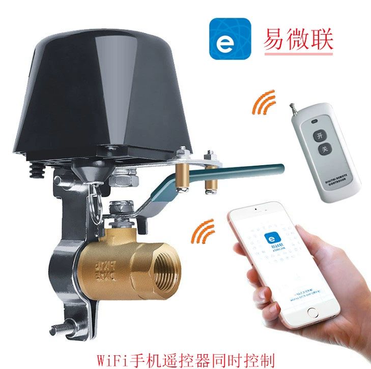 밸브 가스 차단기 전기용품 원격제어 잠금 전기 방수 4방향 WIFI 밸브+eWeiLian 성인 - 상세 이미지 2