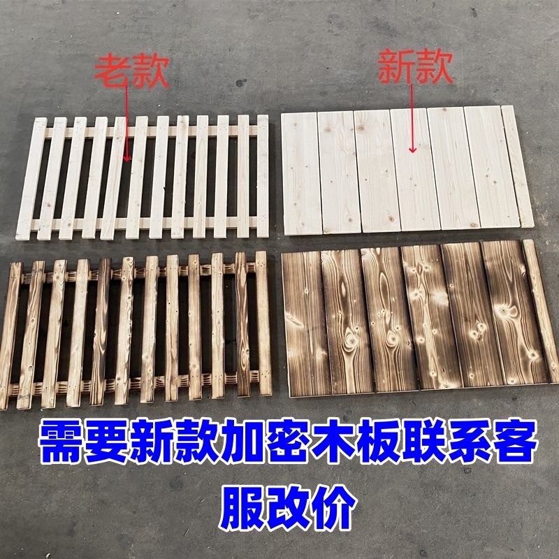 세탁기 위 공간 활용 철제 수납 선반 다층 구조 수납장 다용도 보관 선반대 플립 100x30x170 검정탄화 - 상세 이미지 5