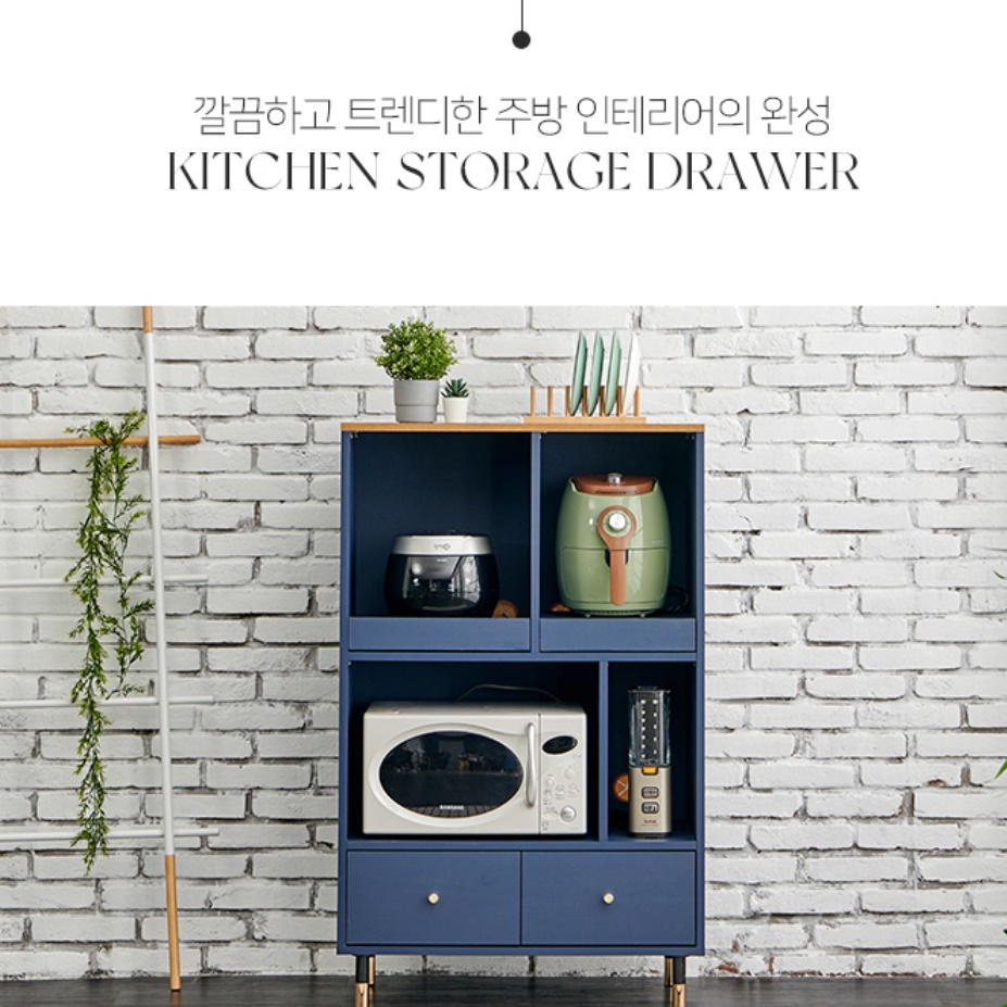 광파오븐장 키큰 낮은 렌지대 전기 밥솥 수납장 렌즈 다이 작은 렌지장 800 레인지 서랍장 - 상세 이미지 2