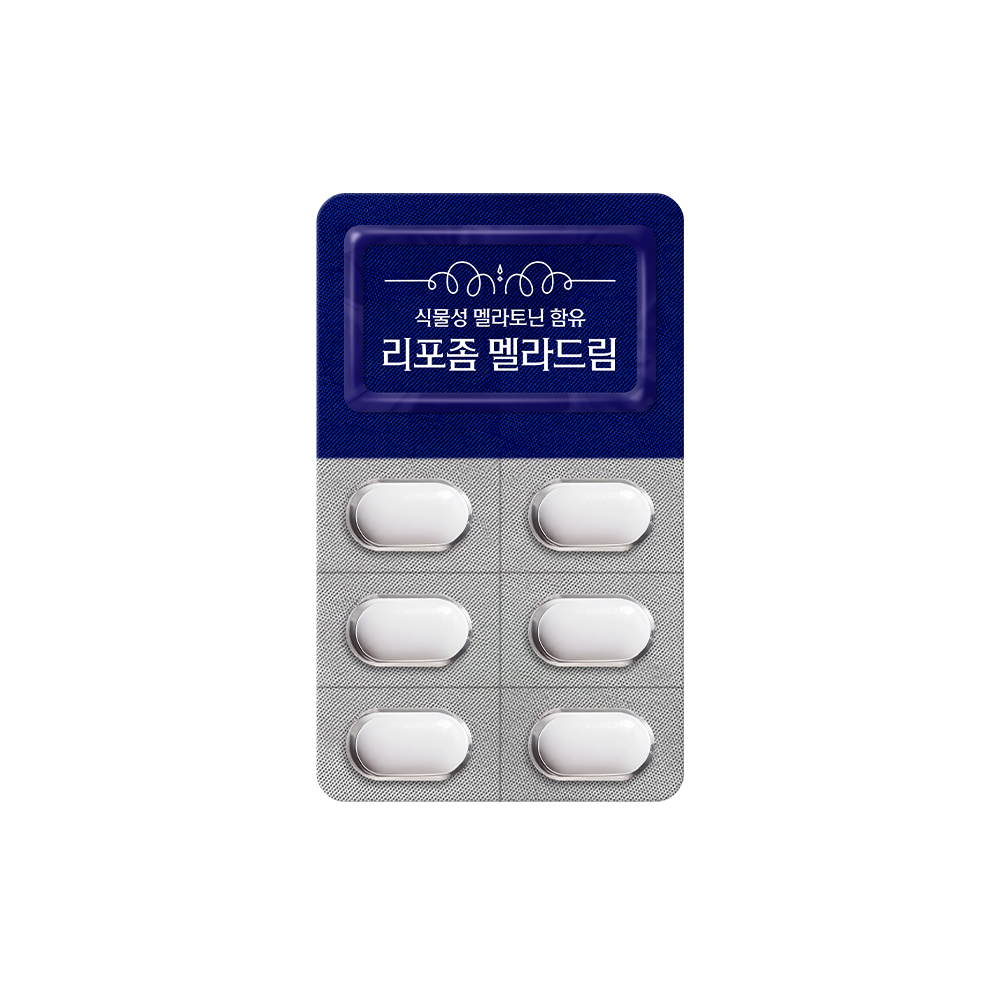 뉴네이처 리포좀 멜라토닌 미국산 식물성 멜라드림 2mg 이미지 3