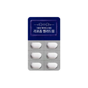뉴네이처 리포좀 멜라토닌 미국산 식물성 멜라드림 2mg 맛있게 먹은 솔직 후기 - 상품 이미지 3