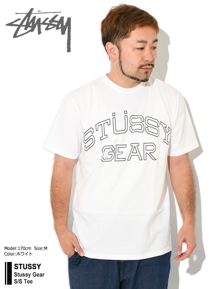 스투시 STUSSY 남성용 기어 로고 반팔 티셔츠 - 상세 이미지 2