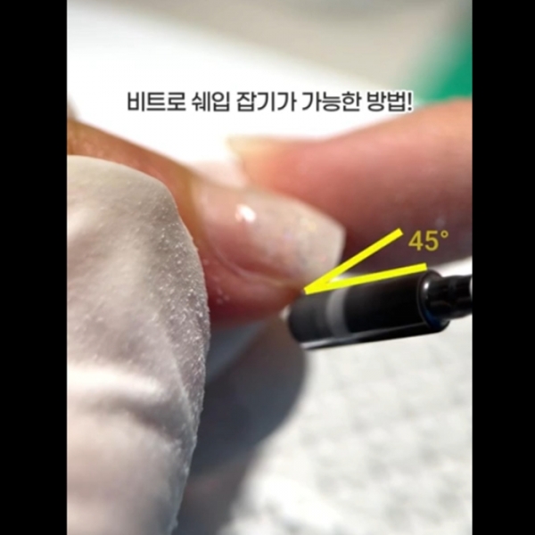 호리코비트 HO-015 (블랙벨벳) (두꺼운젤, 하드젤 제거시 탁월) - 상세 이미지 2