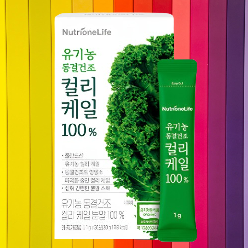 컬리케일 뉴트리원 유기농 곱슬케일 컬리 분말 30포X2박스 - 상세 이미지 3