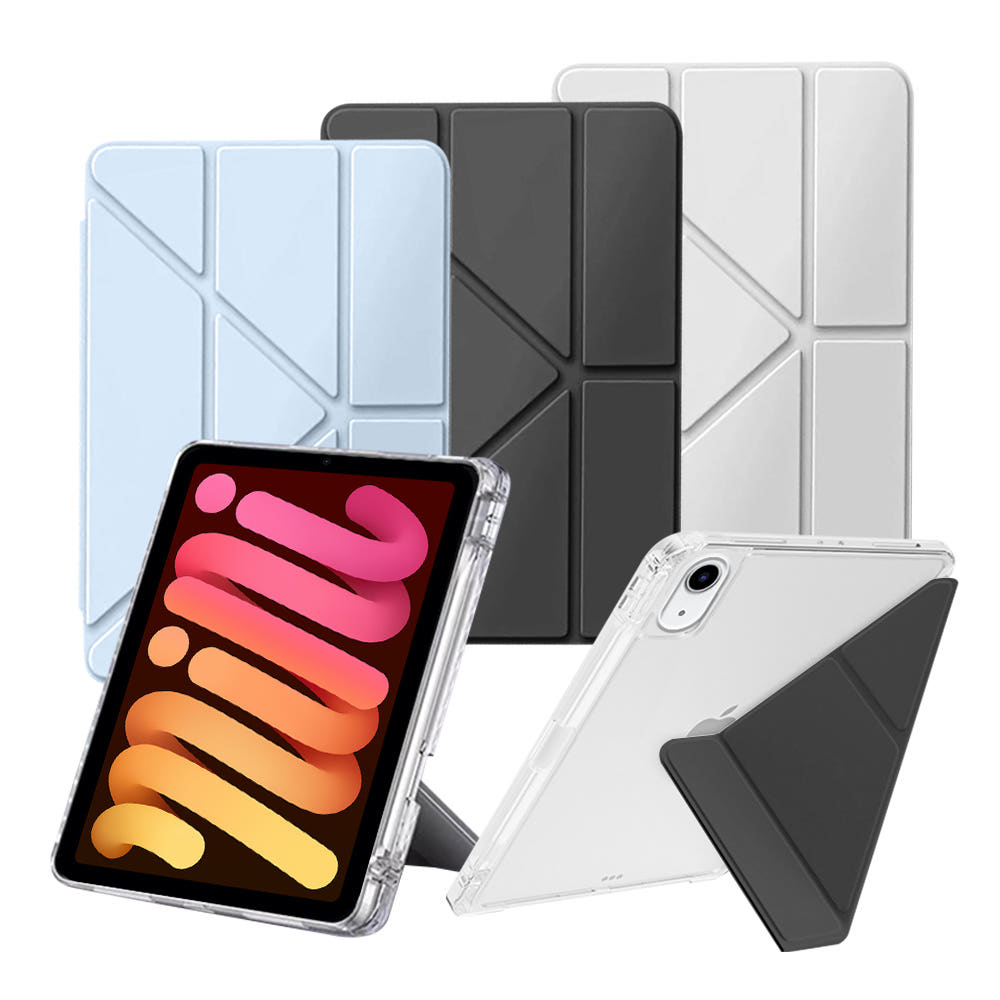 Y형 스마트커버 거치 모드