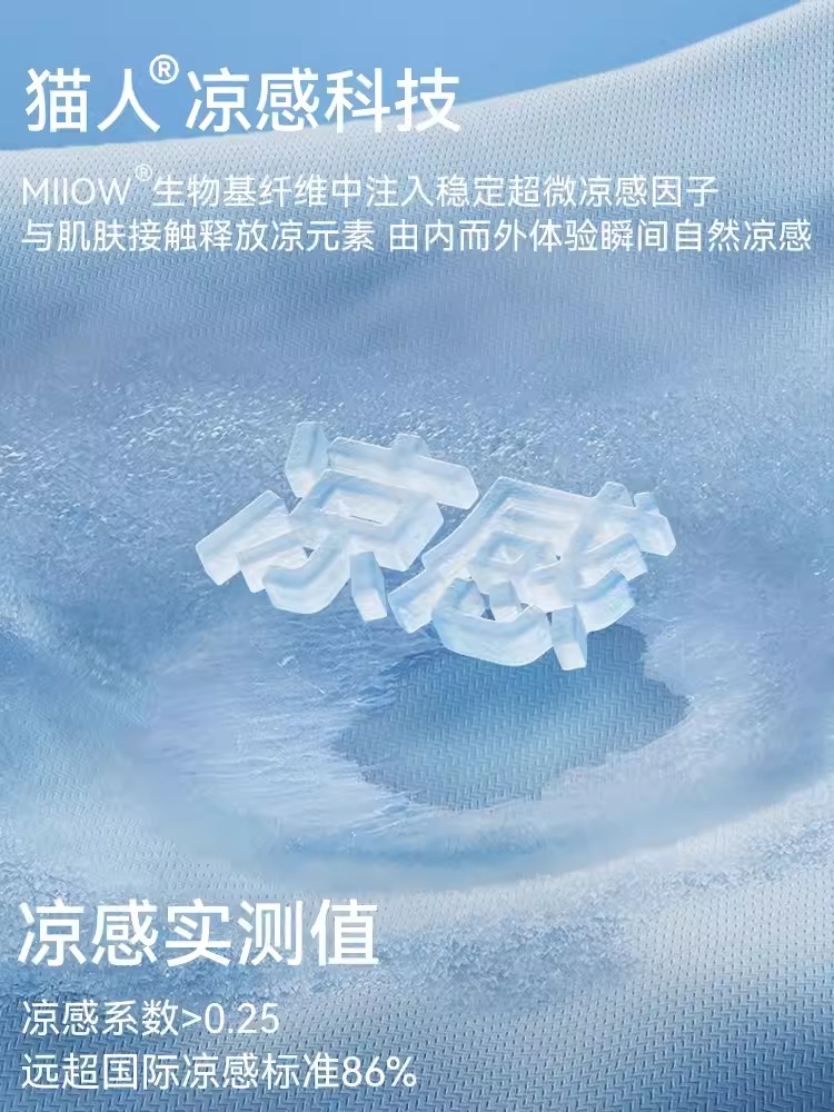 냉감 자켓 UV 완전 방수 햇빛차단 등산 바람막이 후드집업 경량 - 상세 이미지 4