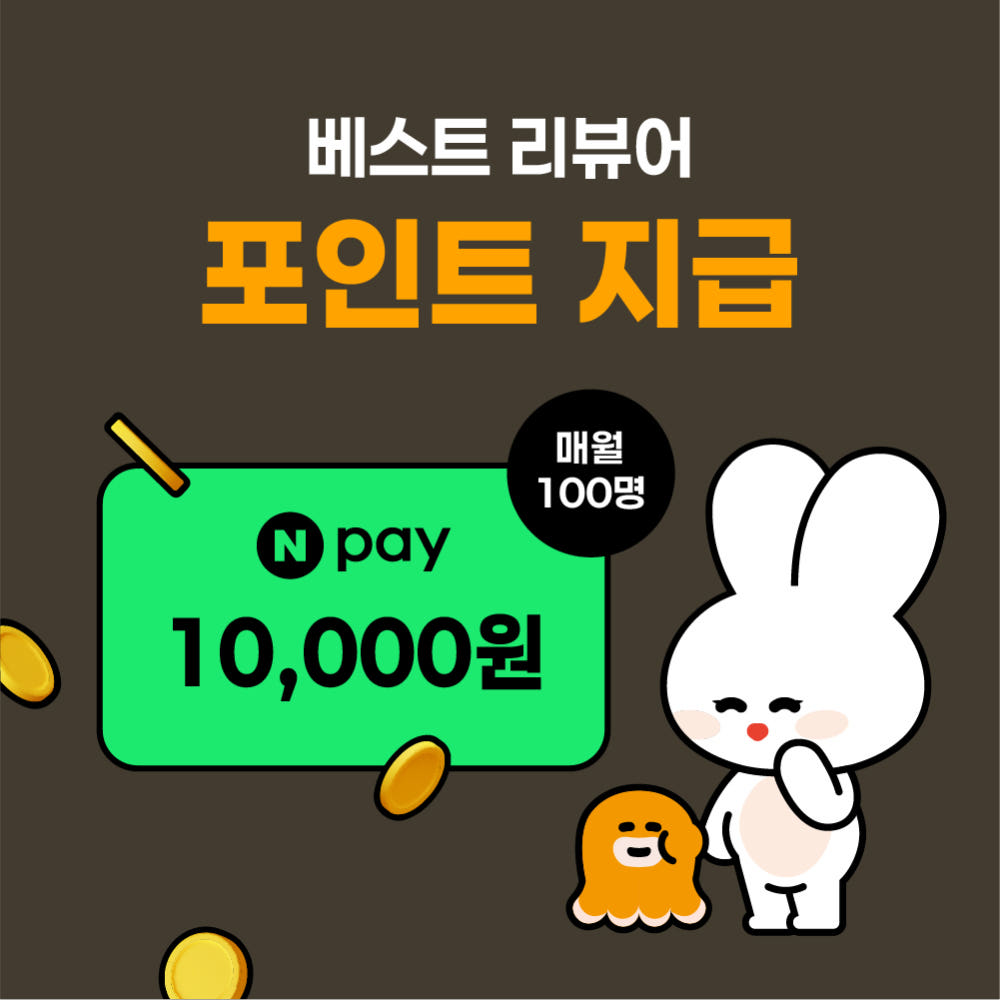 유럽이심 오렌지