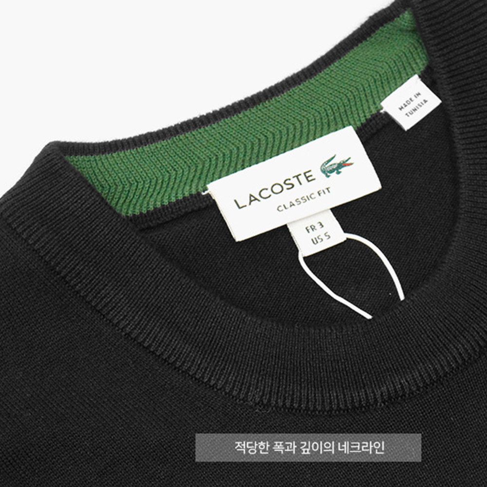 라코스테 레귤러핏 긴팔 니트 오가닉 코튼 스웨터 - 상세 이미지 2