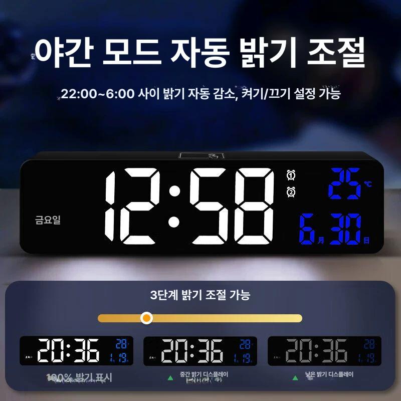 건전지 무소음 무선 전자벽시계 숫자 디지털시계 시계 82.59 전원 연결형 블랙 점등+3단 - 상세 이미지 5