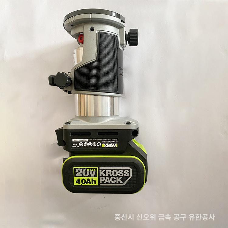 WU560 브러시 무선트리머 충전트리머 dcw600 WU560 본체만 (베어툴) - 상세 이미지 2