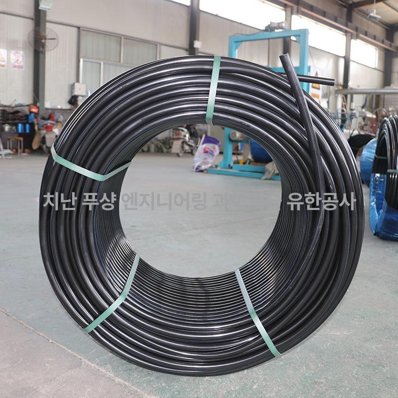 점적호스 고무호스 관수 분수 텃밭 물주기 잔디 파이프 농업용 PE 파이프 pe 호스 16x1.0mm - 상세 이미지 4