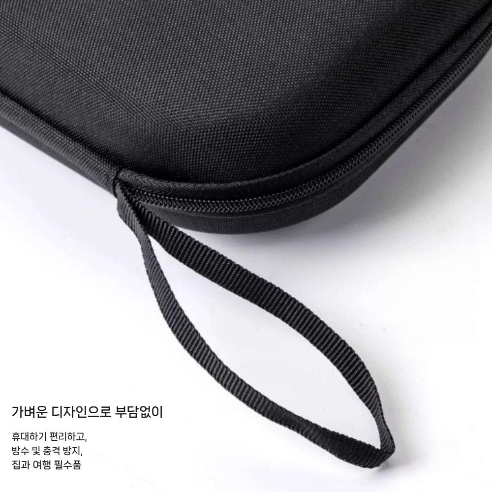낫싱 헤드폰 보호 케이스 헤드셋 커버 수납 가방 이미지 6