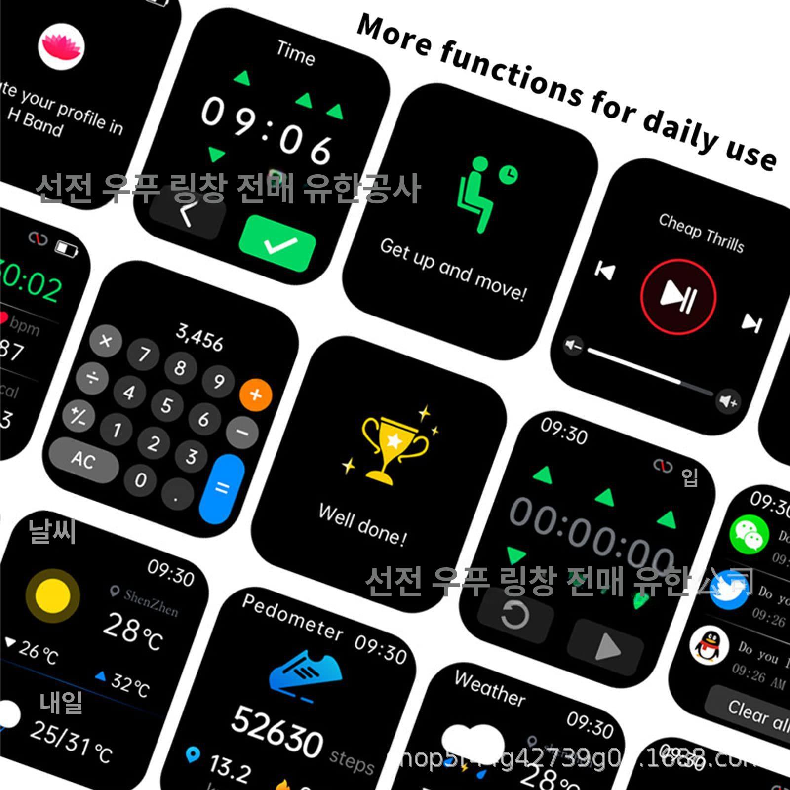 혈당시계 무채혈 당 측정기 심박수 체크기 혈압 건강 밴드 워치 블랙 블랙 APP포함