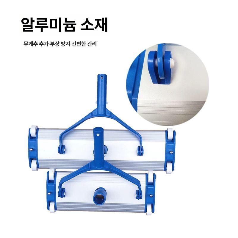 수영장 청소 헤드 흡입기 목욕탕 수조 오물클리너 세척 14인치 알루미늄 흡입 헤드 - 상세 이미지 4