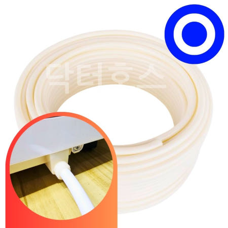 닥터호스 닥터호스 신일 이동식 에어컨호스 SMA-C9000K PLUS 배수 드레인 호수 호환