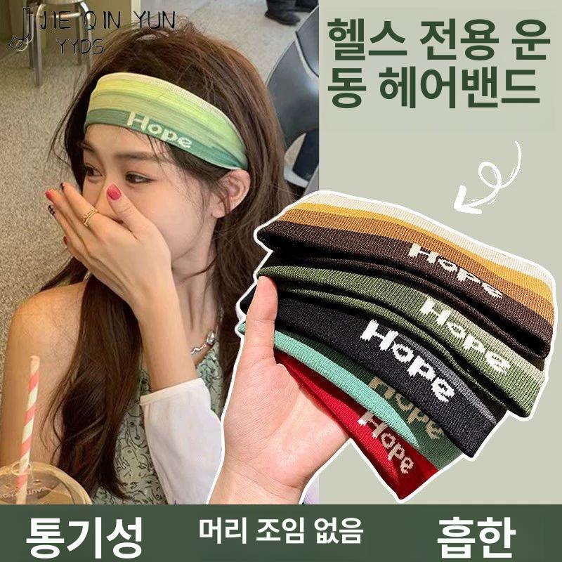 프리다이빙 헤어밴드 후드 머리띠 다이버 잠수 4레드belive 발대 - 상세 이미지 3