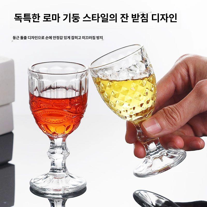 프렌치 유리잔 하이볼잔 피크닉 홈카페 레트로컵 나들이 4개 화려한 다이아몬드 하이볼 잔 - 상세 이미지 3