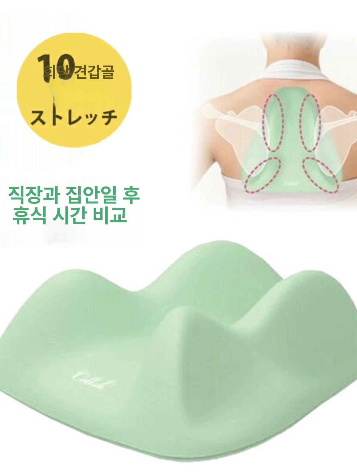 등지압패드 어깨 견갑골 날개뼈 스트레칭 지압 마사지 패드 휴대용 그린 - 상세 이미지 4