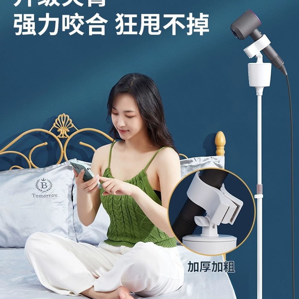 헤어 드라이기 거치대 카운터 벽걸이 스토리지 스테인레스 - 상세 이미지 4