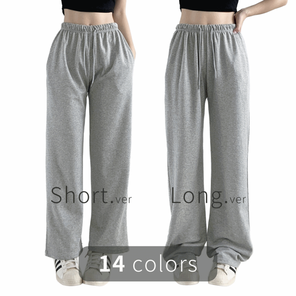 14컬러 롱,숏 와이드 밴딩 트레이닝 팬츠 추리닝 바지 하이웨스트 - 상품 이미지