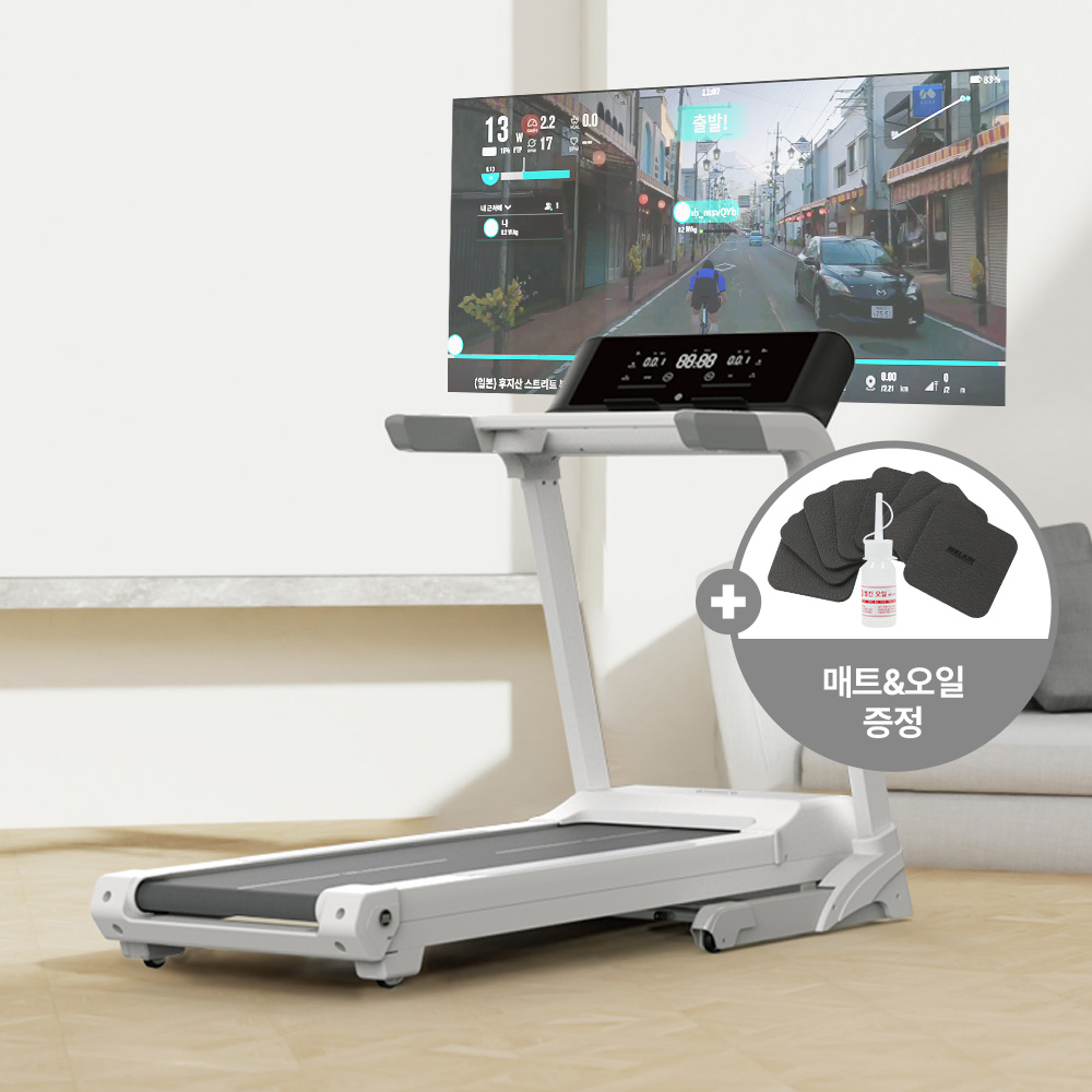 멜킨 런닝머신 RX7 스마트 즈위프트 가정용 유산소 아파트 층간진동흡수 저소음 트레드밀