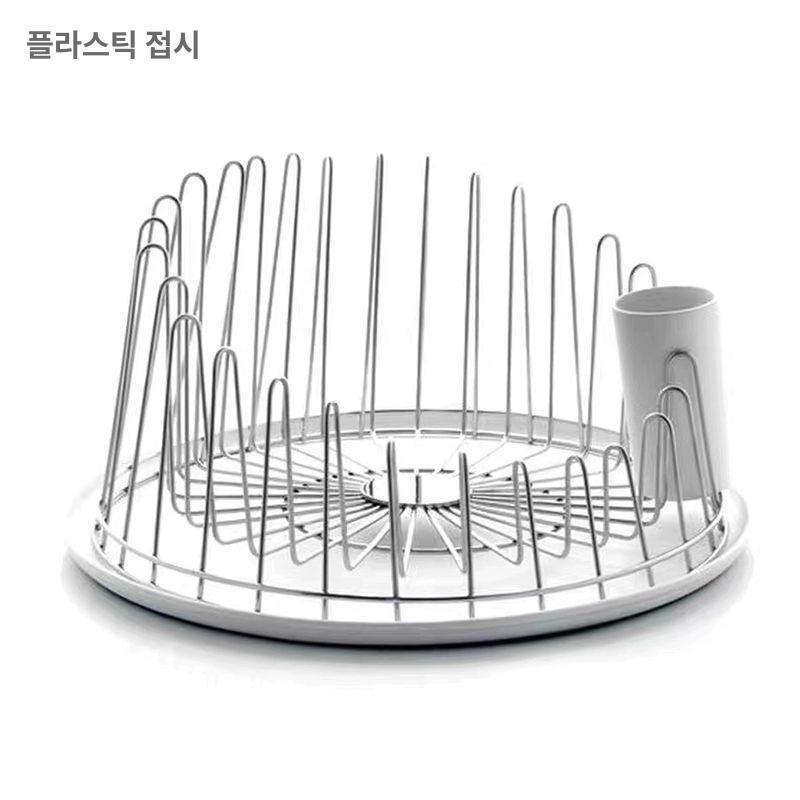 원형 스테인리스 컵건조대 식기 건조대 접시 거치대 화이트 - 상세 이미지 5