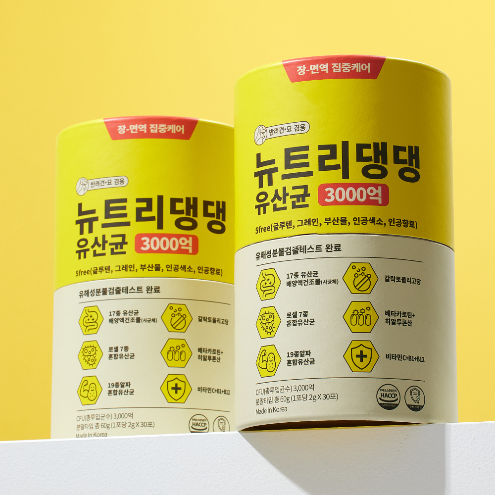 뉴트리댕댕 프로바이오틱스 강아지 유산균 장건강 영양제 30포