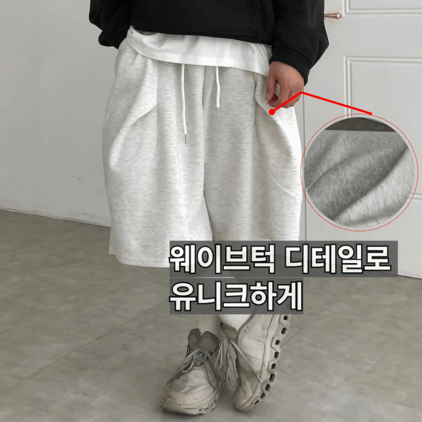 문구사이즈.gif