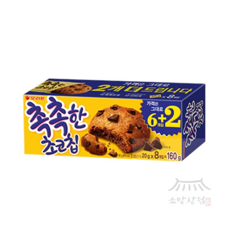 소망상점 촉촉한 초코칩 160g 누구나좋아하는과자 달달한간식 어른과자