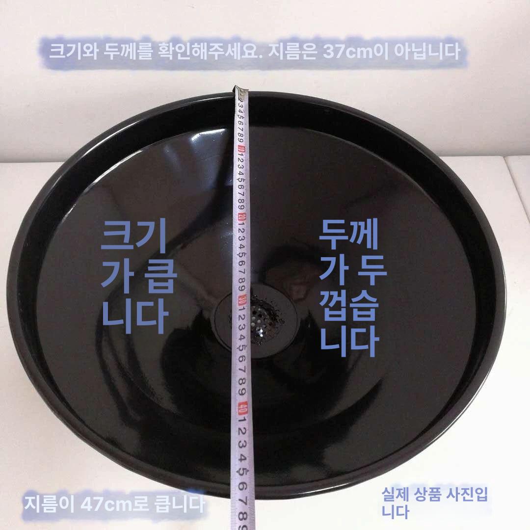 엔진오일받이 깔때기 폐유 중앙 와이어 정비소 흡입기 3 4 분지 내부나사산25mm - 상세 이미지 2