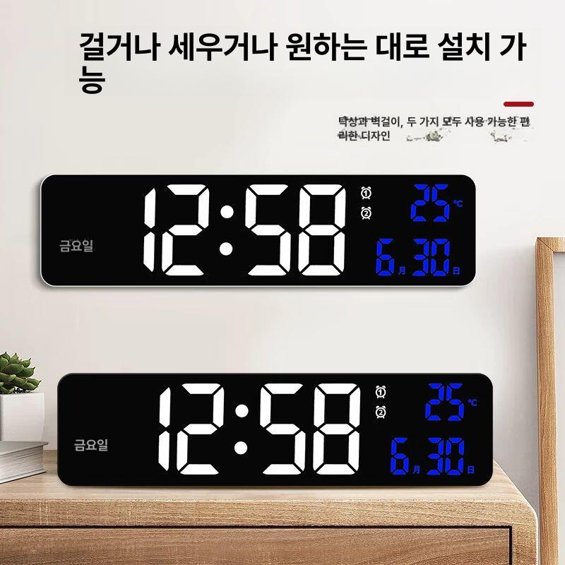 건전지 무소음 무선 전자벽시계 숫자 디지털시계 시계 82.59 전원 연결형 블랙 점등+3단 - 상세 이미지 3
