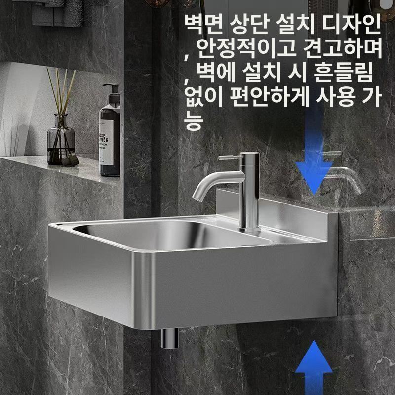 간이 세면대 스텐 개수대 소형 욕실 손세정대 벽걸이 304 직사각형 온냉수 포함 - 상세 이미지 4