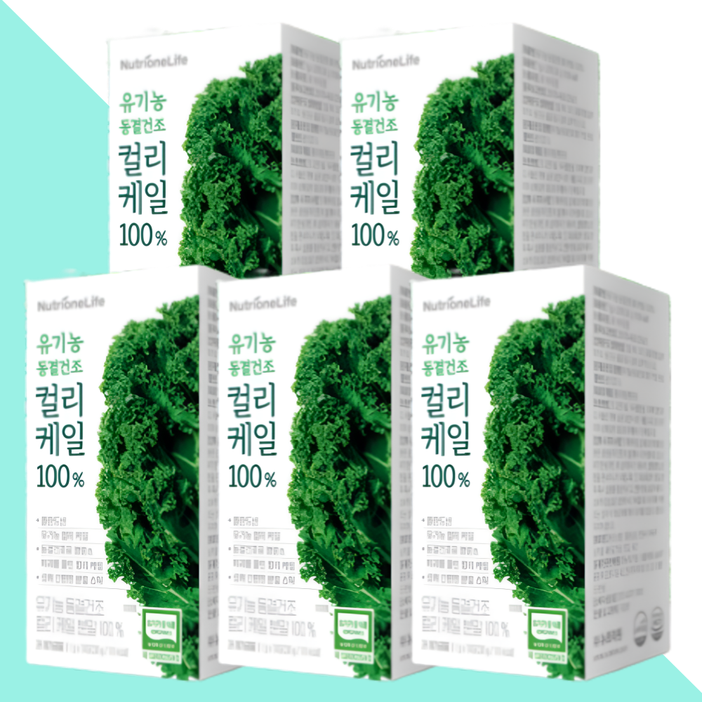 뉴트리원 컬리케일 곱슬 컬리 케일 분말 유기농 30포X5개 - 상세 이미지 5
