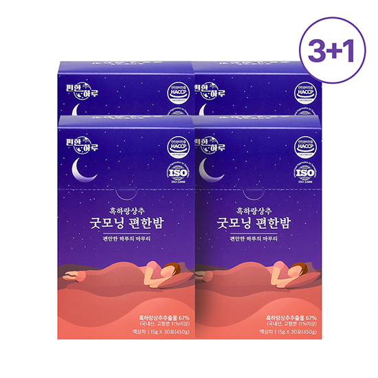 흑하랑 상추 편한하루 굿모닝편한밤 락투신 꿀잠 액상차 450g, 4개 - 상품 이미지