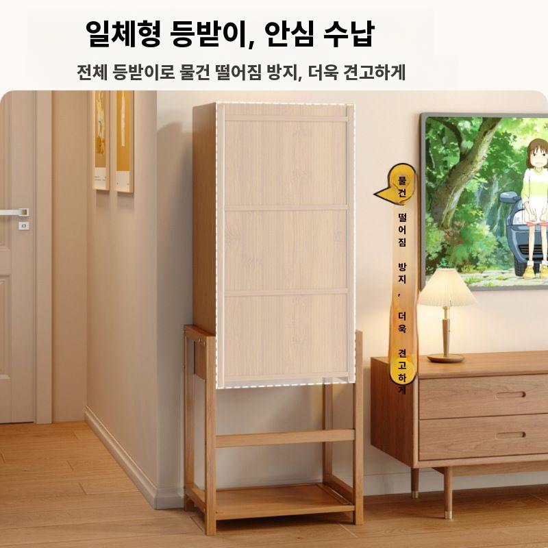 소형 틈새수납장 거실장 폭좁은 책장 미니멀 감성 선반 브라운 40cm 4층 - 상세 이미지 4
