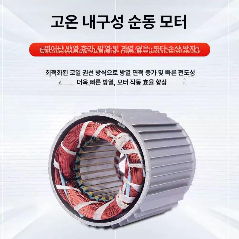 이동식 호이스트 윈치 접이식 와이어 체인블럭 국표 380V 2t 12m 6륜 - 상세 이미지 4