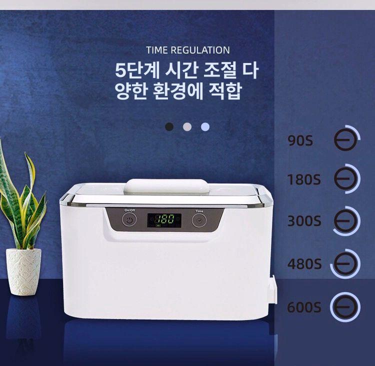 귀금속세척기 시계 금 귀속 식기 산업용 안경세척기 CDS-300 레드 공식 포함 3년 A - 상세 이미지 5
