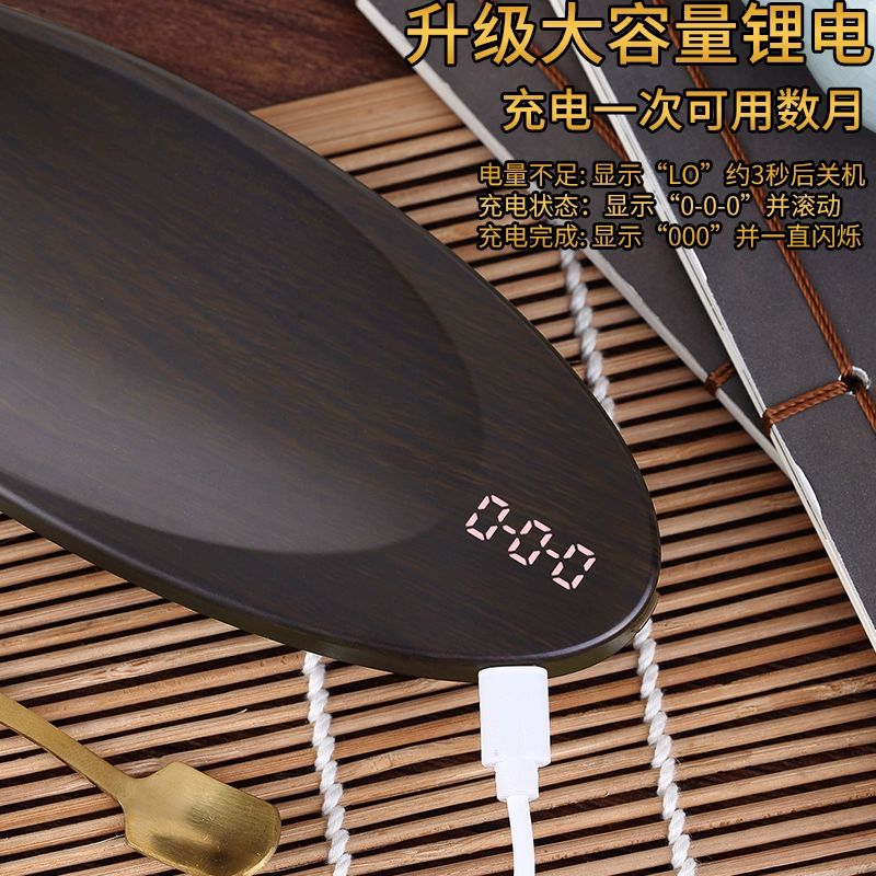우드 정밀 차저울 전자 저울 호두색상 200g 0.1g 간편포장 아테네블랙 200g 0.1g - 상세 이미지 3