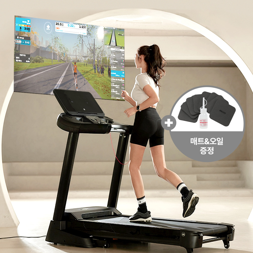 멜킨 런닝머신 RX8 스마트 실내 유산소 가정용 즈위프트 아파트 저소음 인클라인 트레드밀