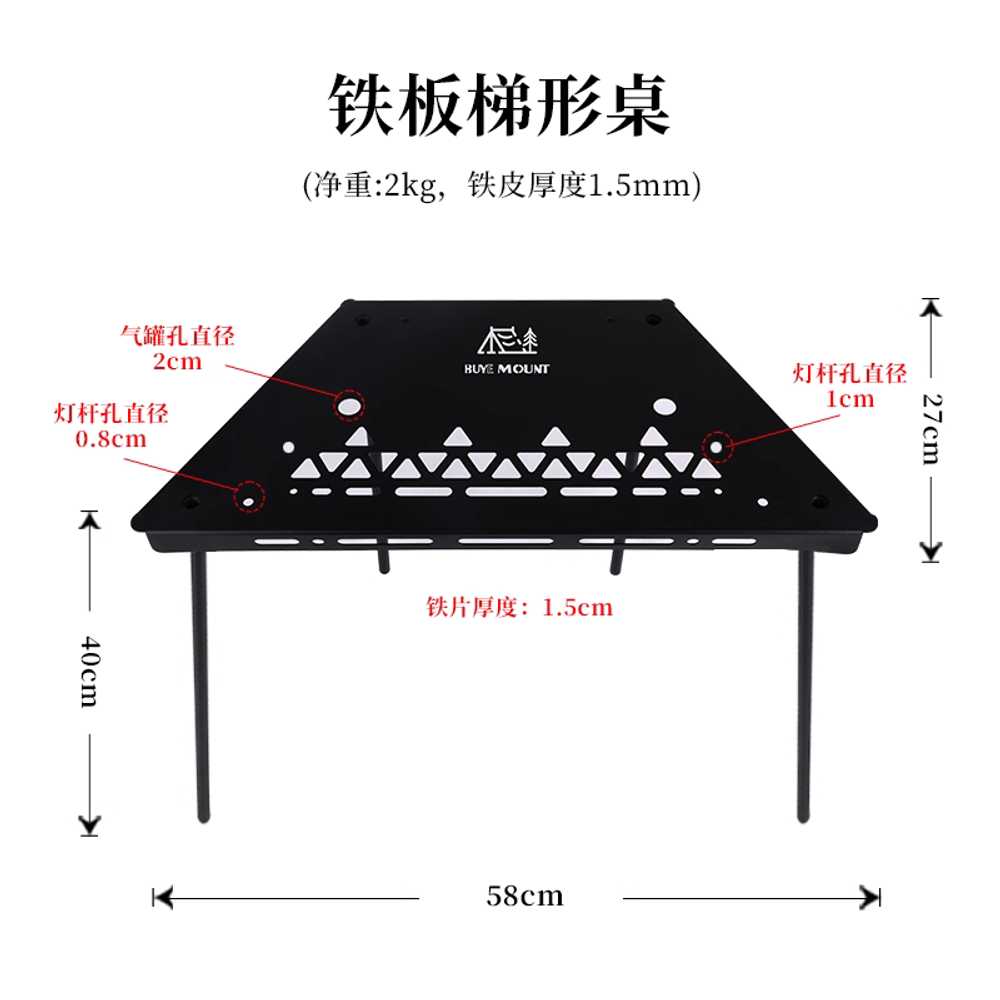 캠핑용 화로대 테이블 야외 접이식 모닥불 바베큐 용품 1 이미지 6