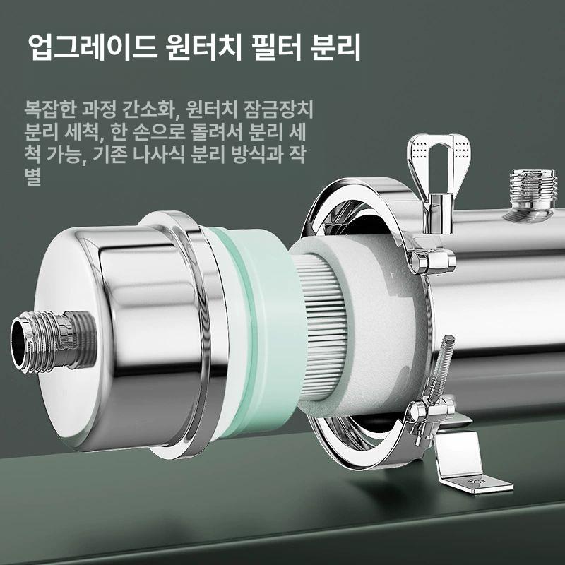 지하수 연수기 가정용 철분 수도관 녹물제거 불순물 필터 2500L 이중코어 황토수 크러셔 - 상세 이미지 3