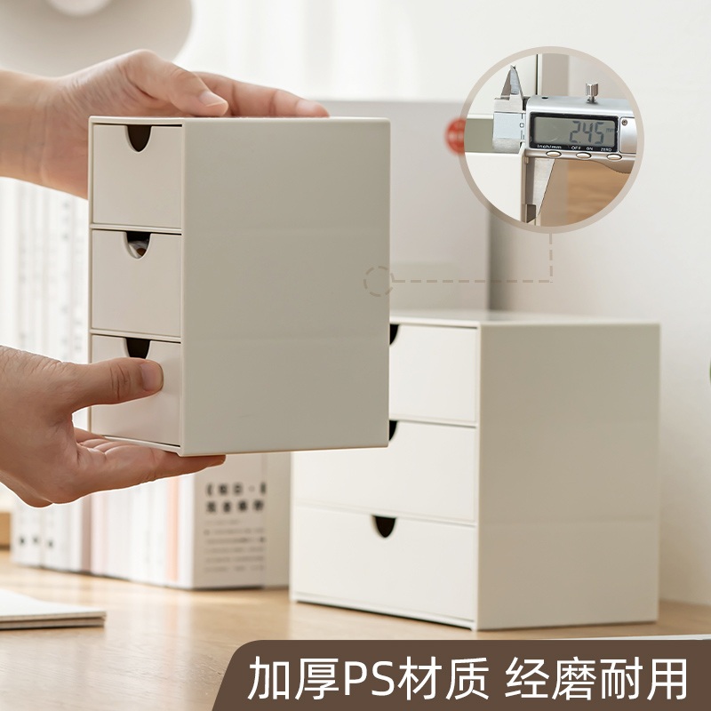 미니 화장품 수납 서랍함 다용도 데스크 수납정리대 책상용 악세사리 화장대 정리 수납박스 흰색 소 - 상세 이미지 3