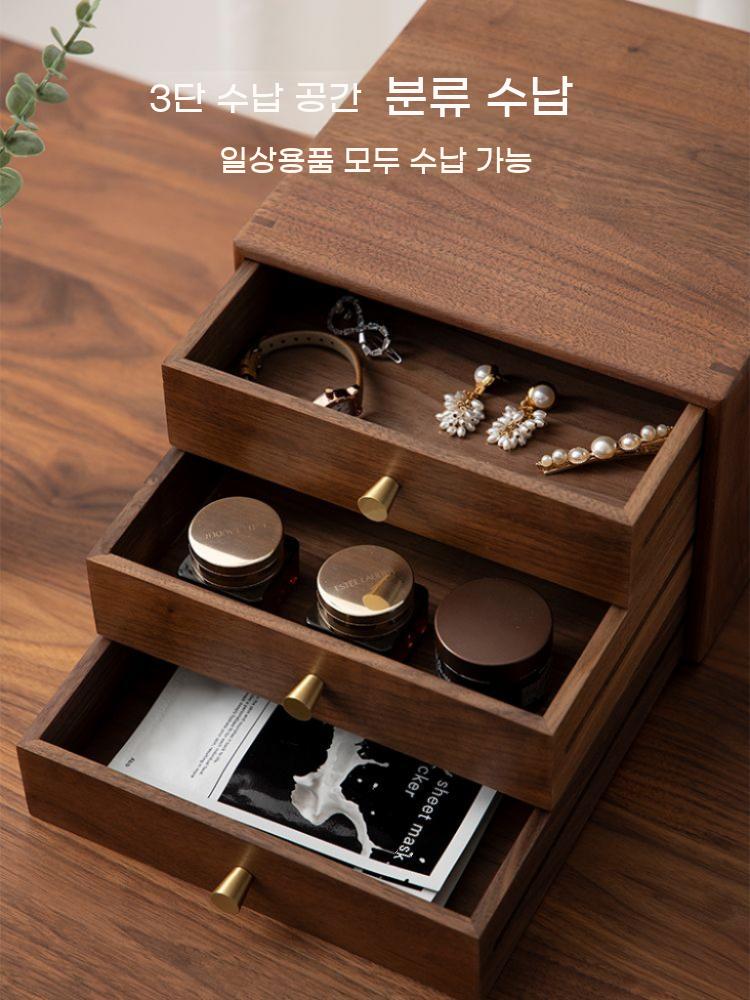 원목 미니 서랍 테이블 우드 화장대 선반 월넛 사무실 협탁 수납장 - 상세 이미지 2